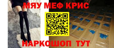 героин Кинель