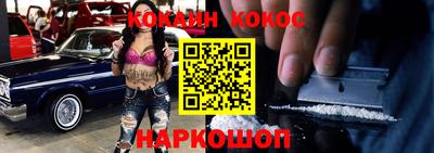 амф Коммунар