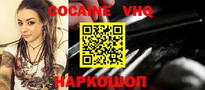 амф Коммунар