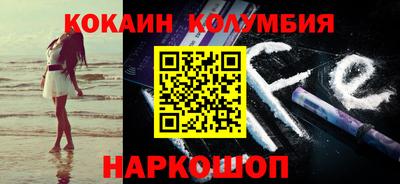амф Коммунар