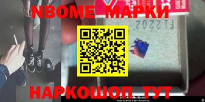 амф Коммунар