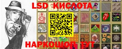амфетамин Кимры