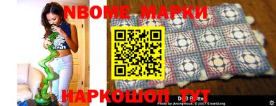 амфетамин Кимры