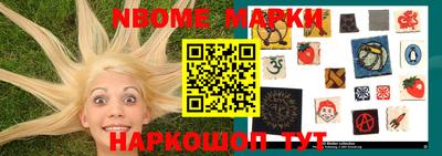 не бодяженный Комсомольск-на-Амуре