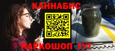 амфетамин Кимры