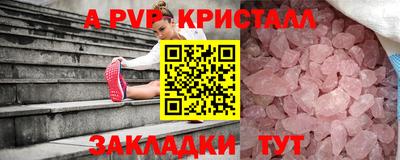 не бодяженный Комсомольск-на-Амуре