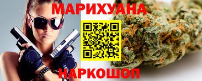амфетамин Кимры