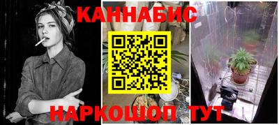 амфетамин Кимры