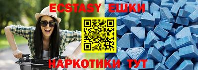 не бодяженный Комсомольск-на-Амуре