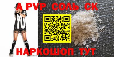 амфетамин Кимры
