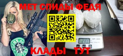 синтетический гашиш Кингисепп