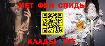 MESCALINE Конаково