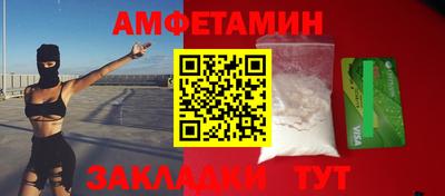 MESCALINE Конаково