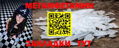 синтетический гашиш Кингисепп