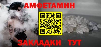 не бодяженный Комсомольск-на-Амуре
