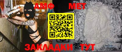 синтетический гашиш Кингисепп