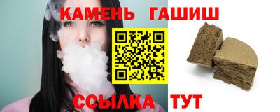 MESCALINE Конаково
