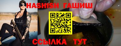 амфетамин Кимры