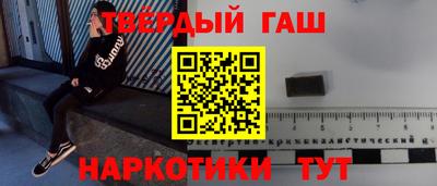амфетамин Кимры