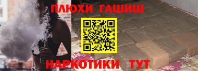 MESCALINE Конаково