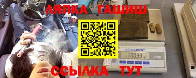 не бодяженный Комсомольск-на-Амуре