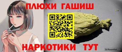 амфетамин Кимры