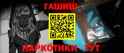 амфетамин Кимры