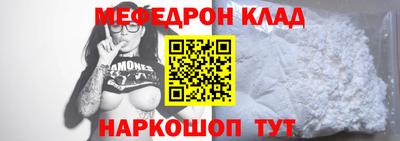 амф Коммунар