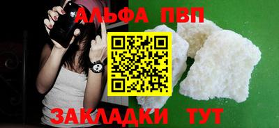 амф Коммунар