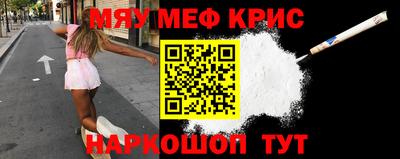 амфетамин Кимры